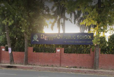 Dewan Public School
